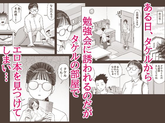 サンプル画像2
