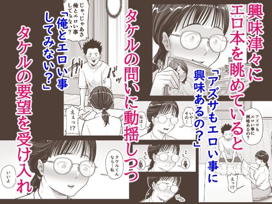 サンプル画像3