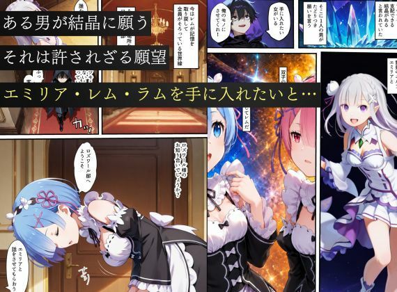サンプル画像1