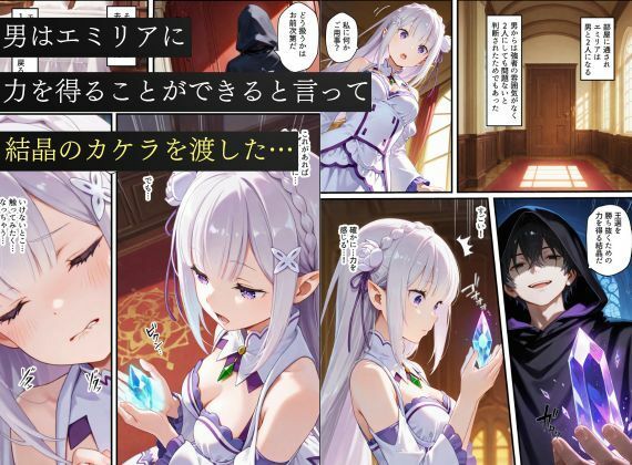 サンプル画像2