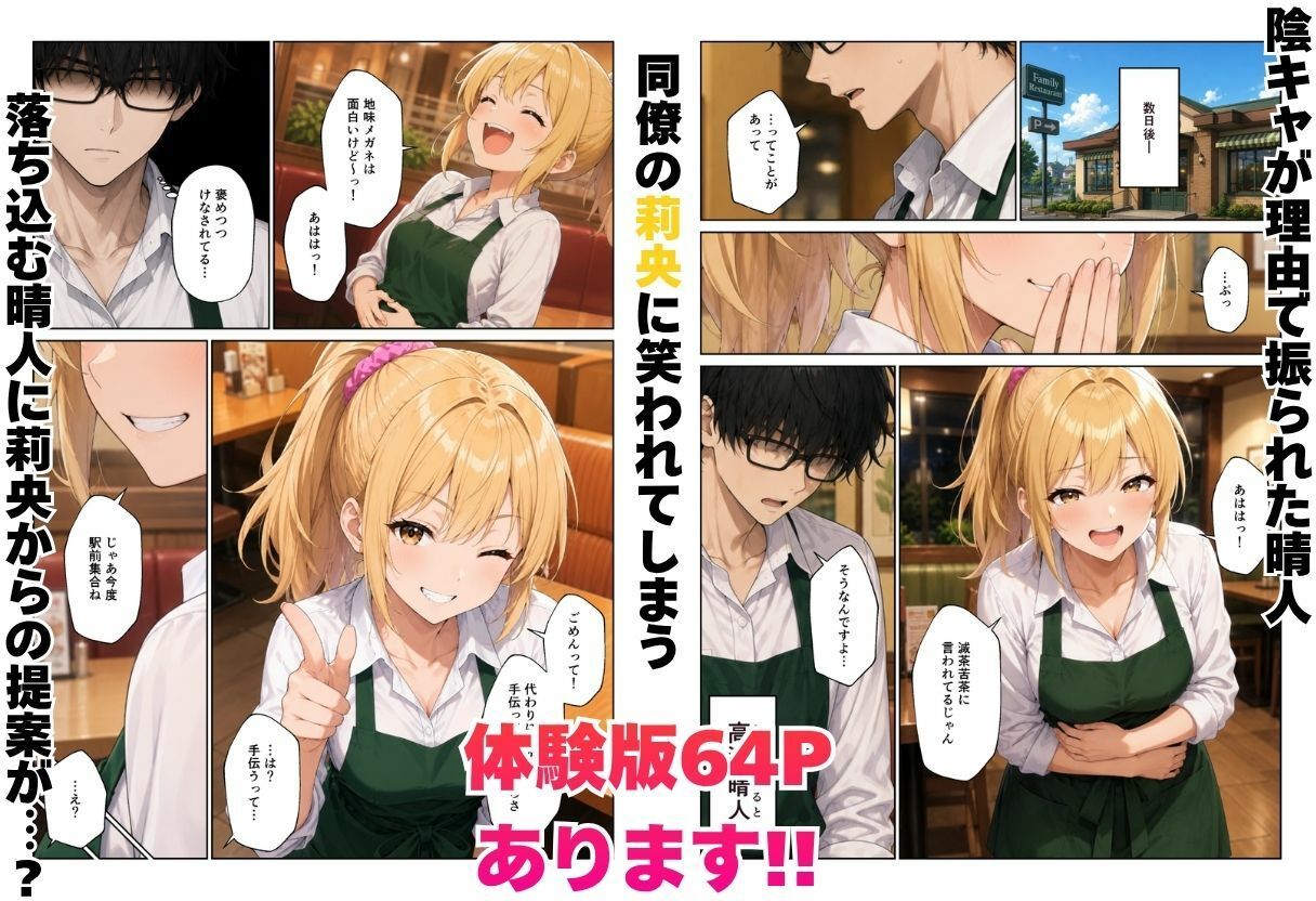 サンプル画像1