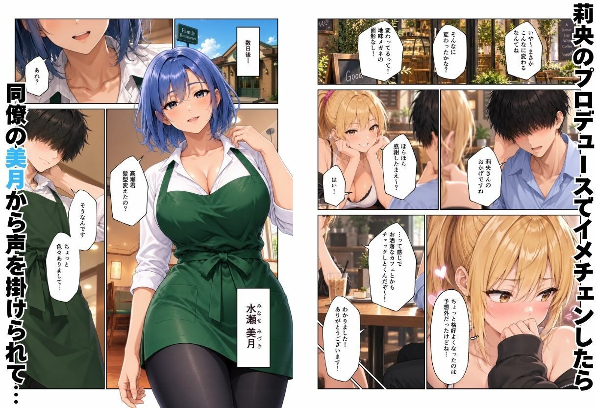 サンプル画像2