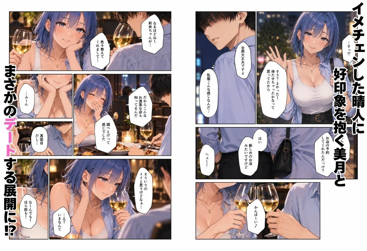 サンプル画像3