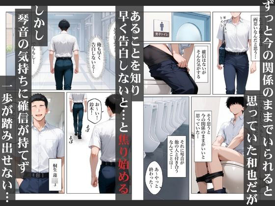 サンプル画像2