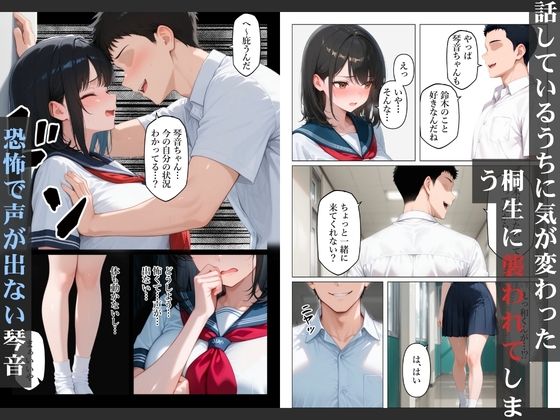 サンプル画像4