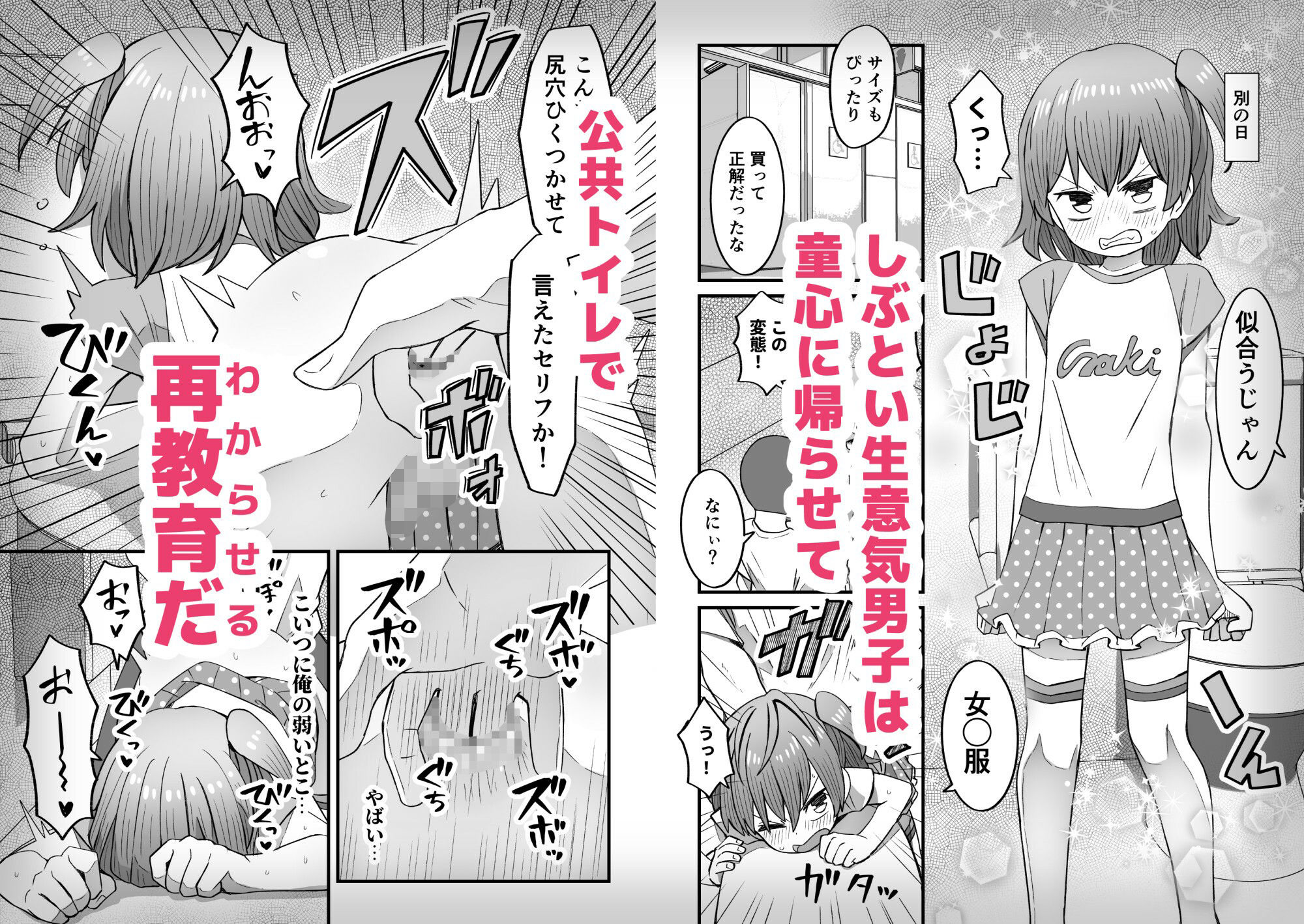 サンプル画像5