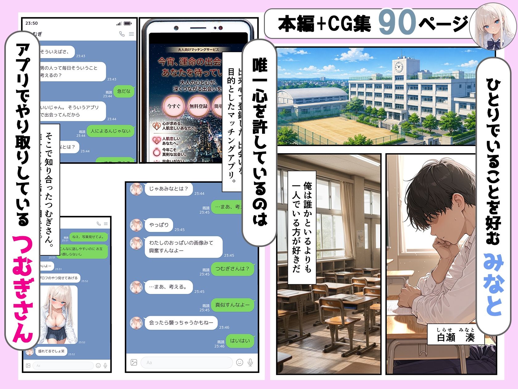 サンプル画像2