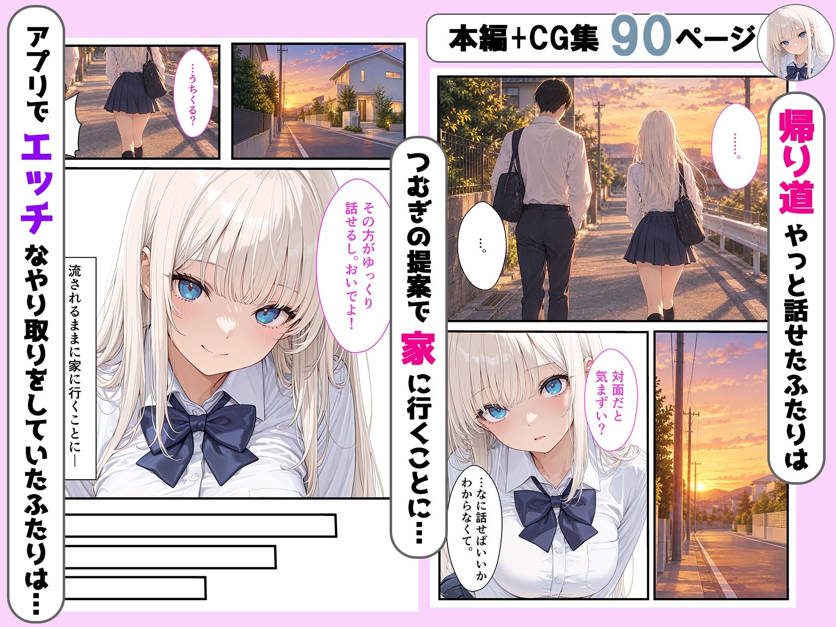 サンプル画像5