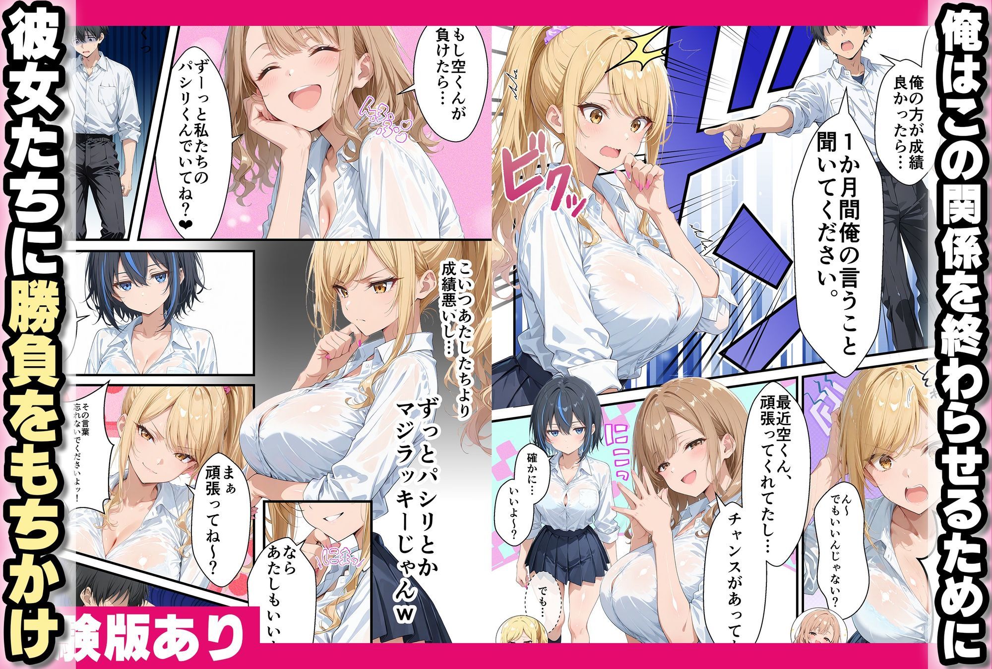 サンプル画像3