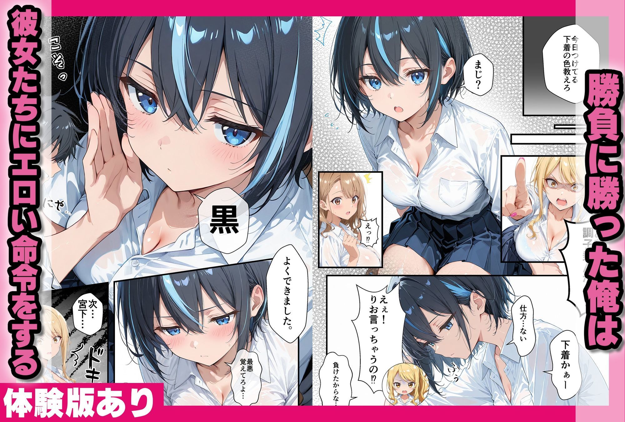 サンプル画像5