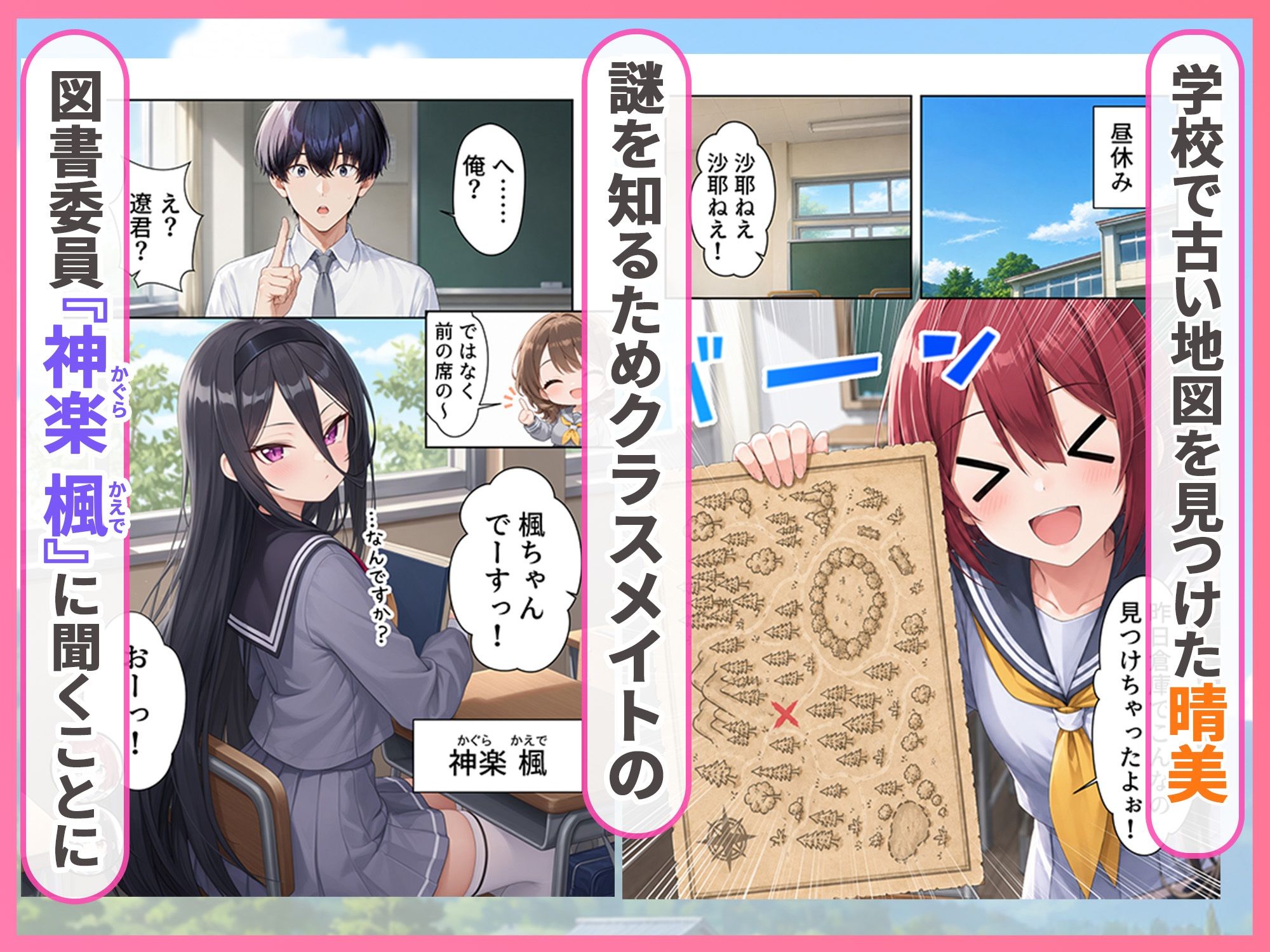 サンプル画像1