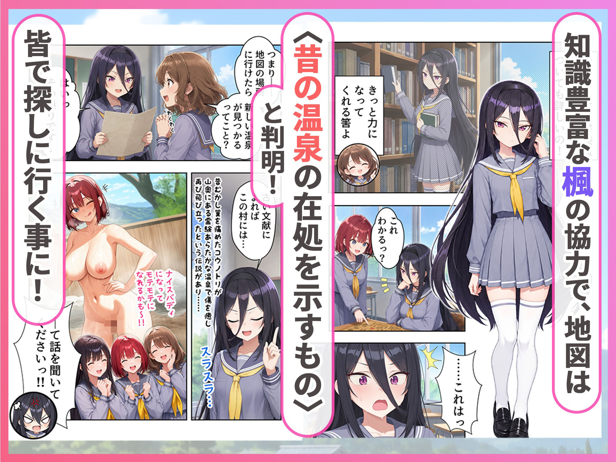 サンプル画像2