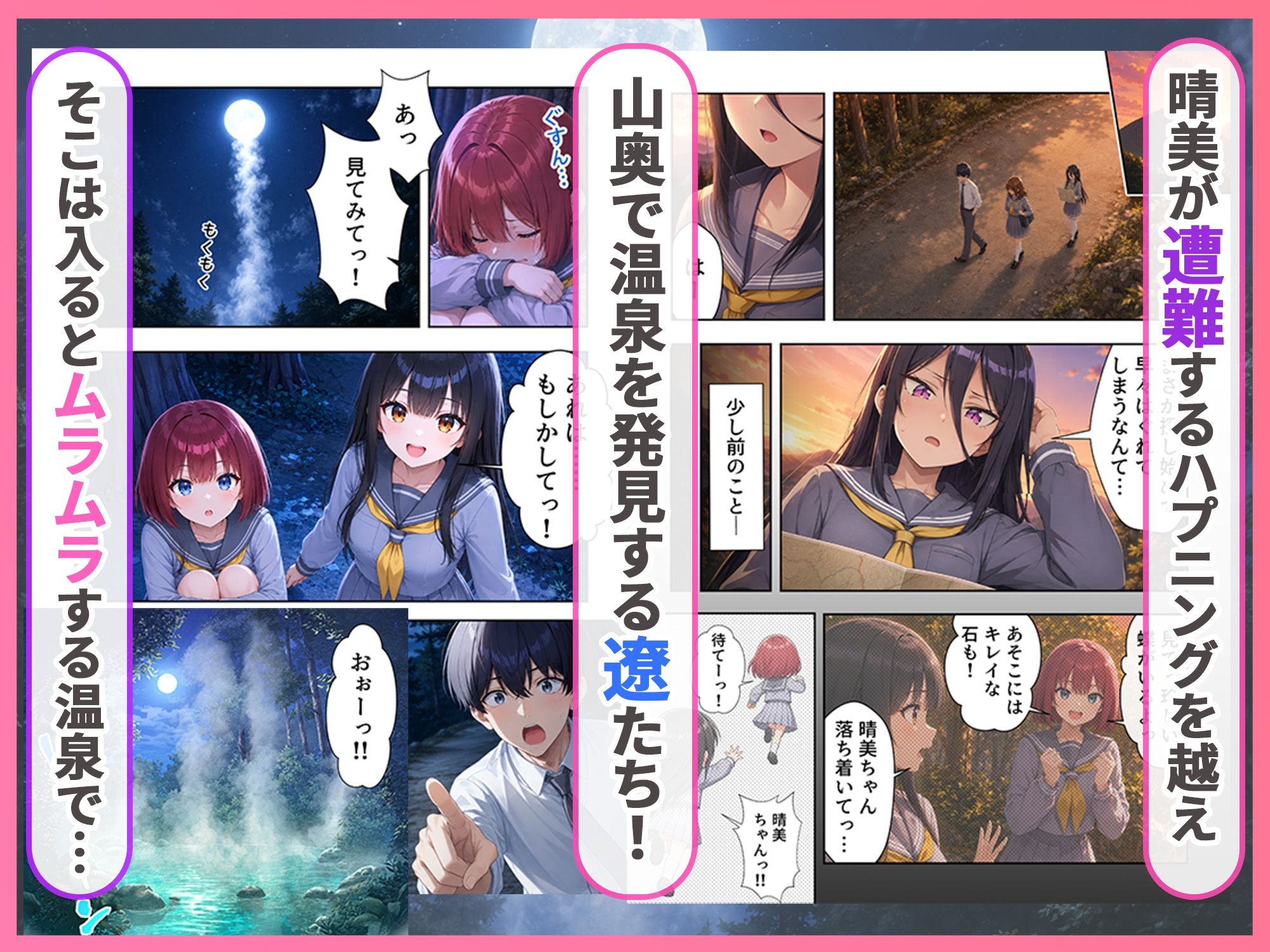 サンプル画像3