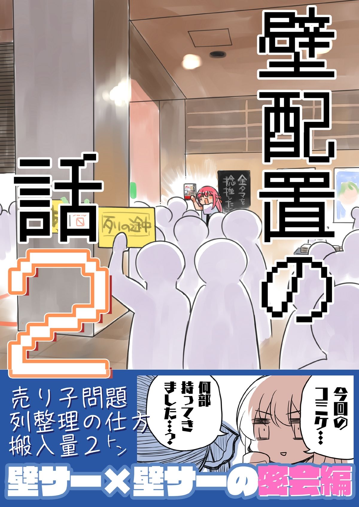 サンプル画像3