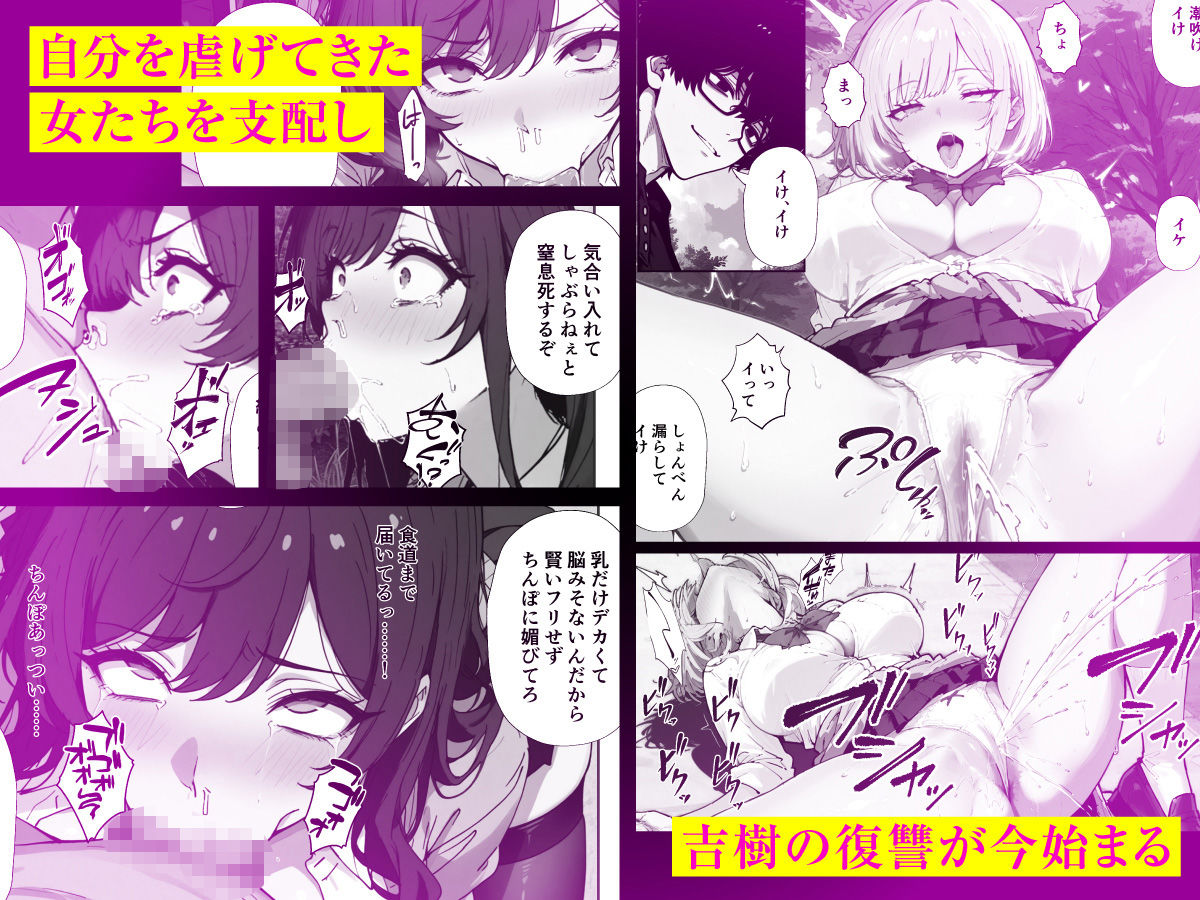 サンプル画像5