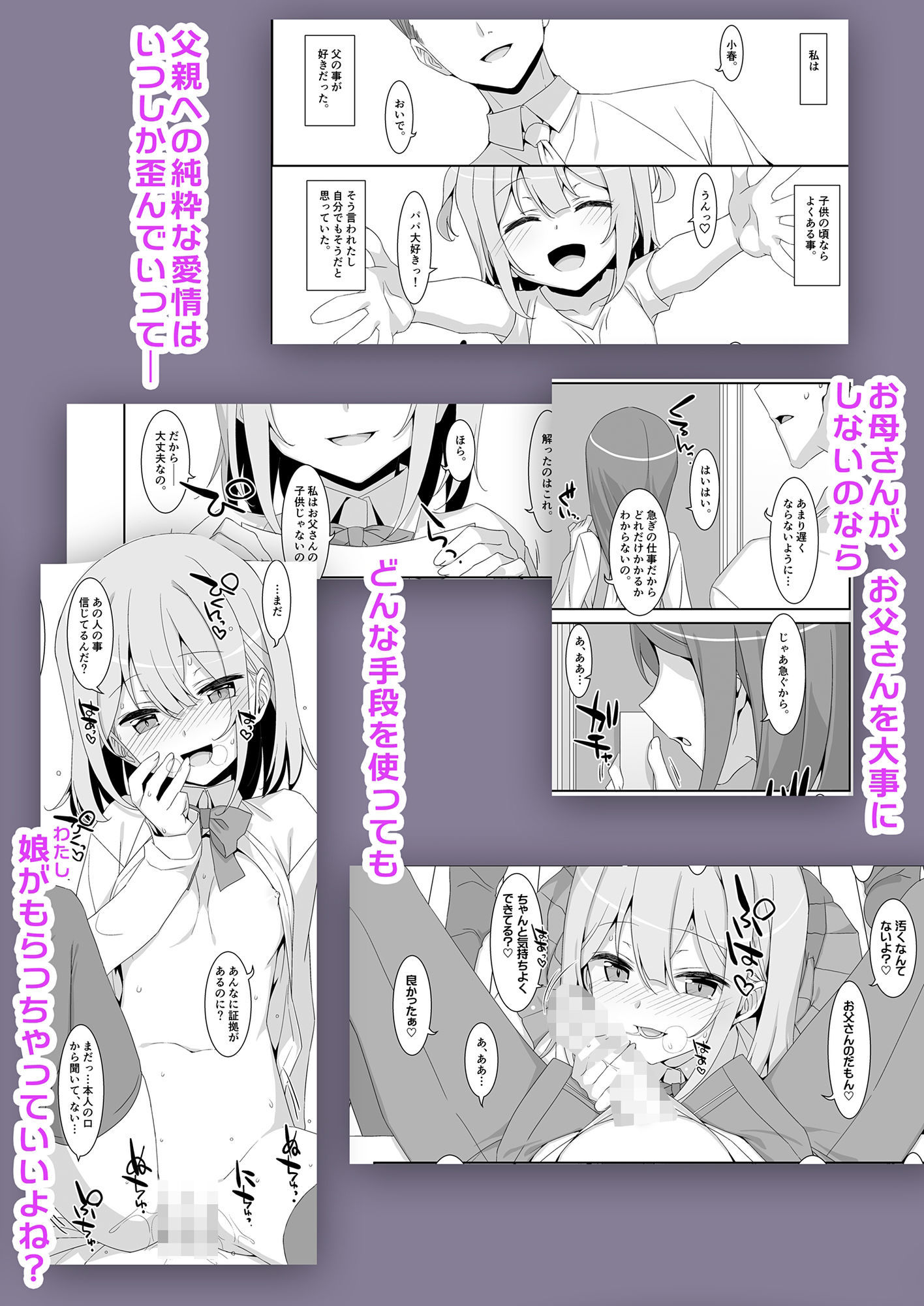 サンプル画像1