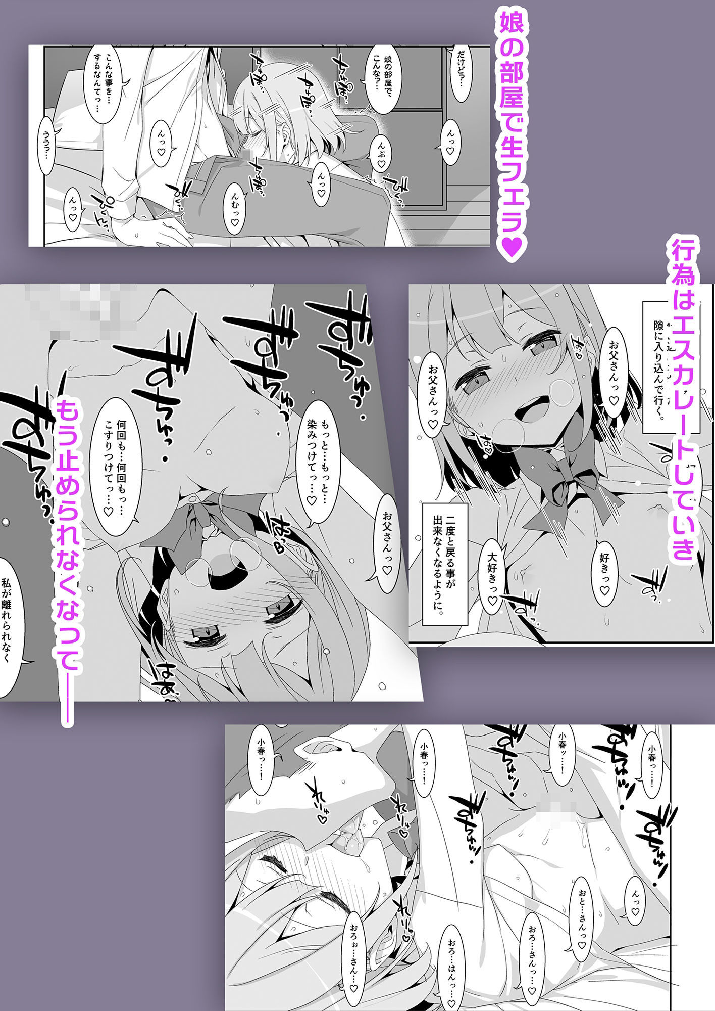サンプル画像2