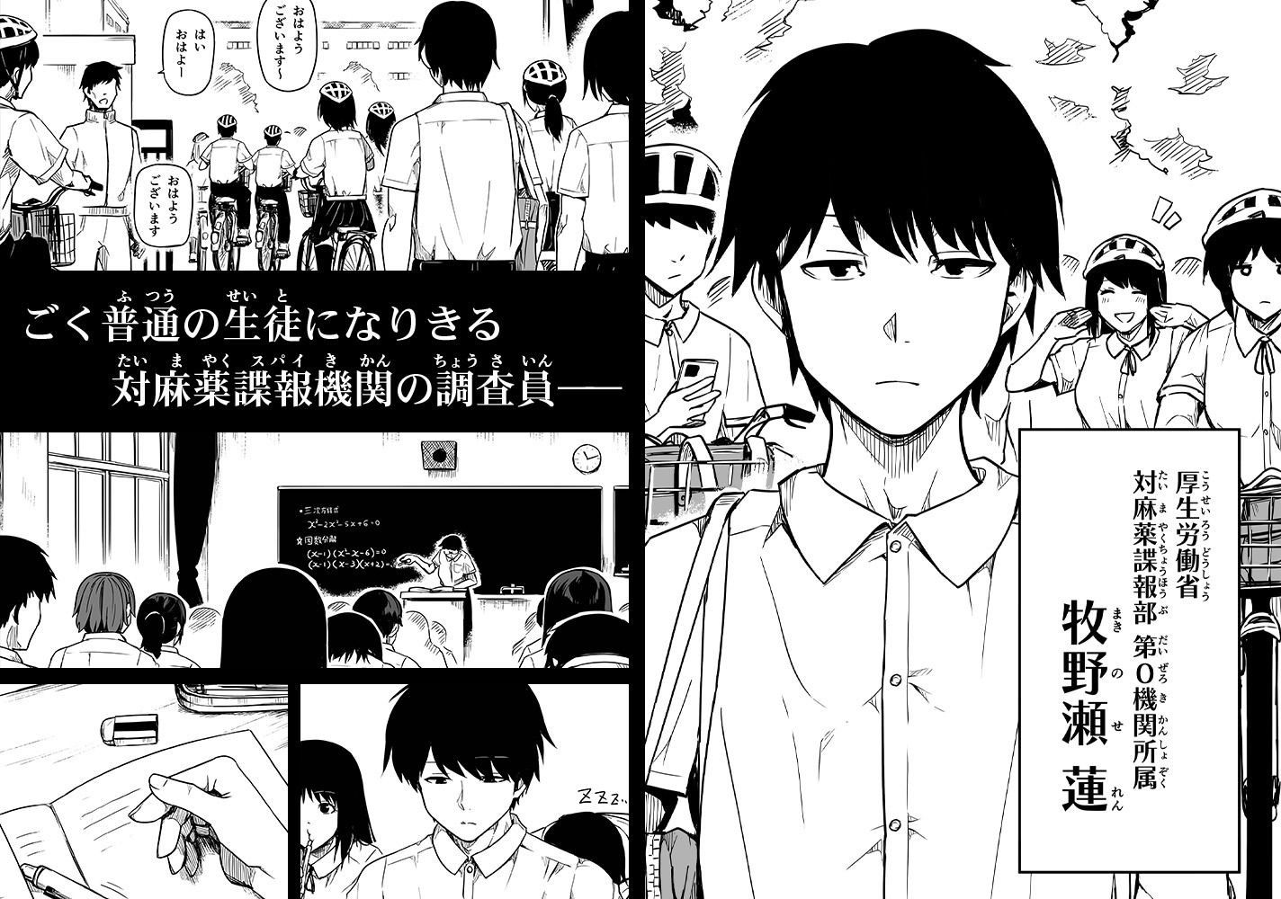 サンプル画像3
