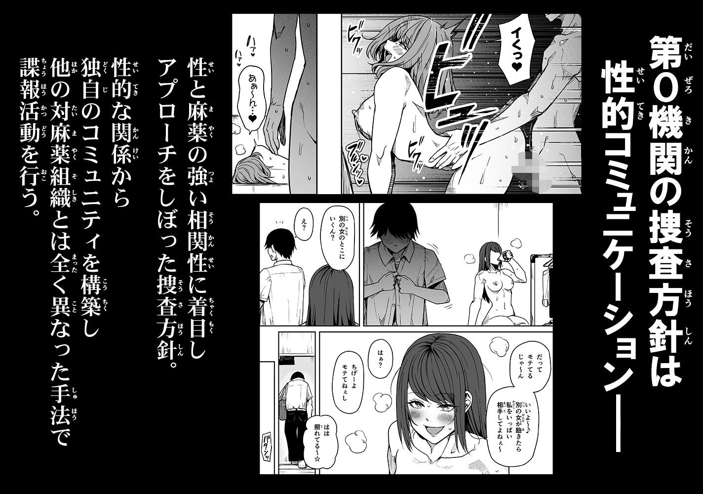サンプル画像5