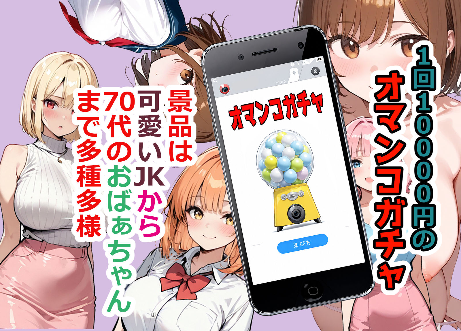 サンプル画像1