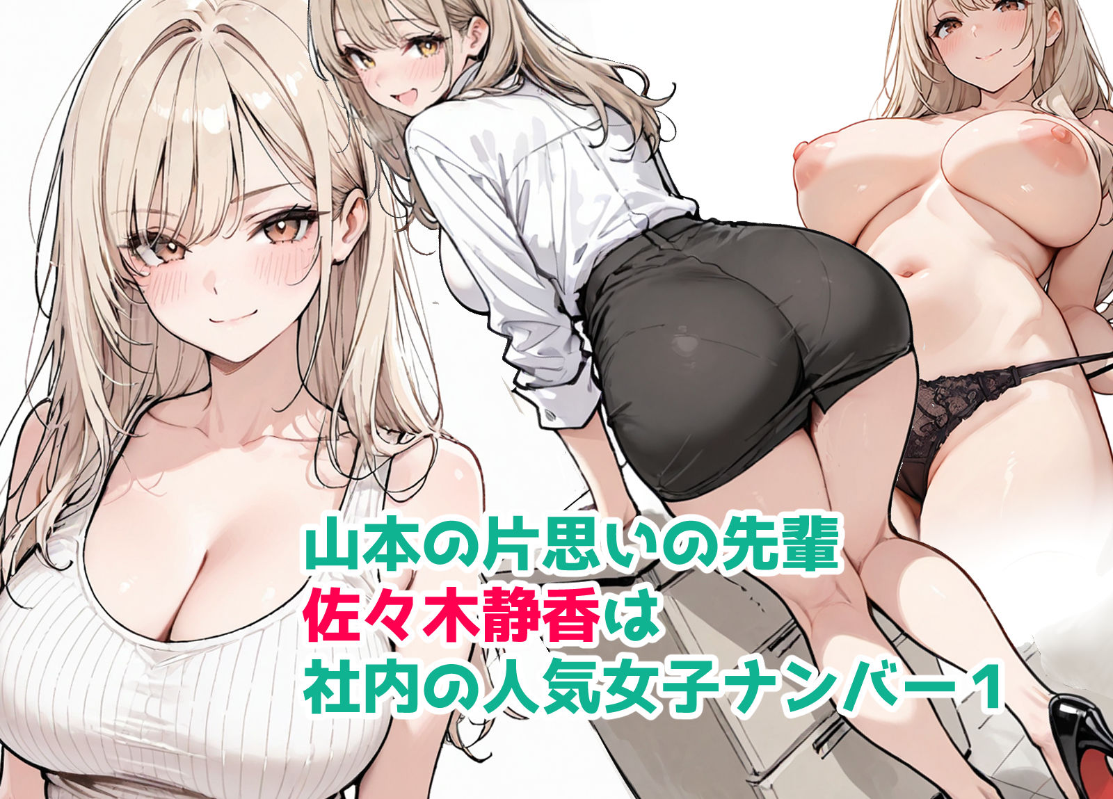 サンプル画像2