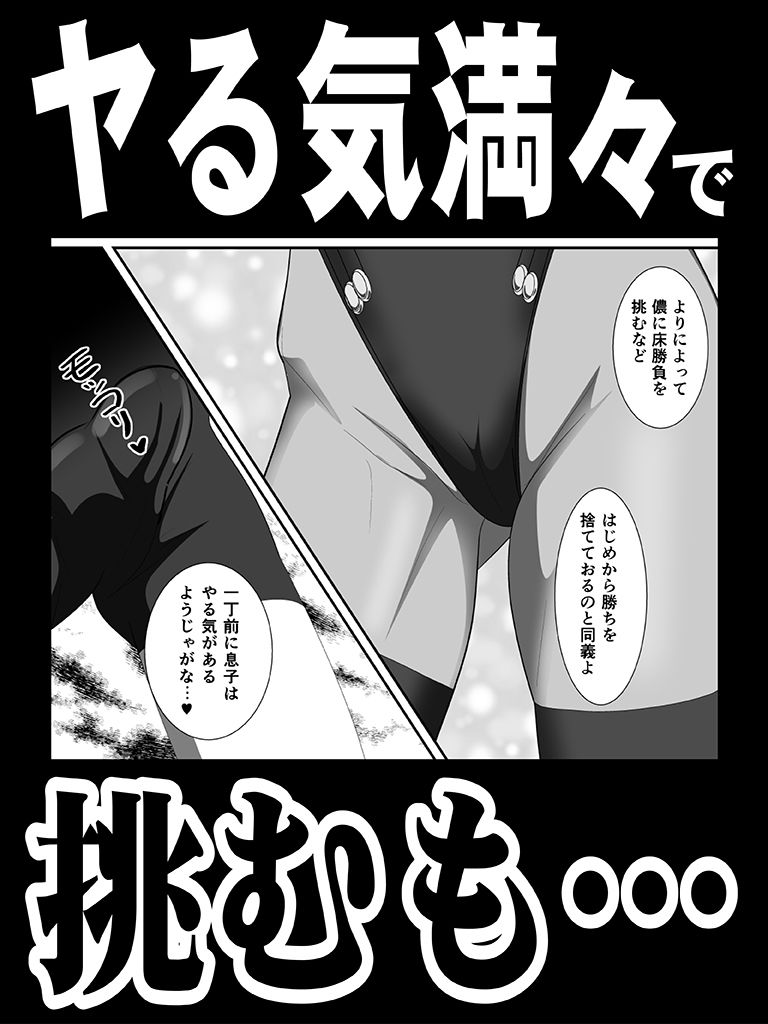 サンプル画像2