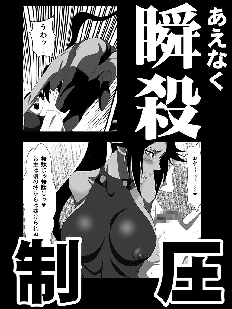 サンプル画像3