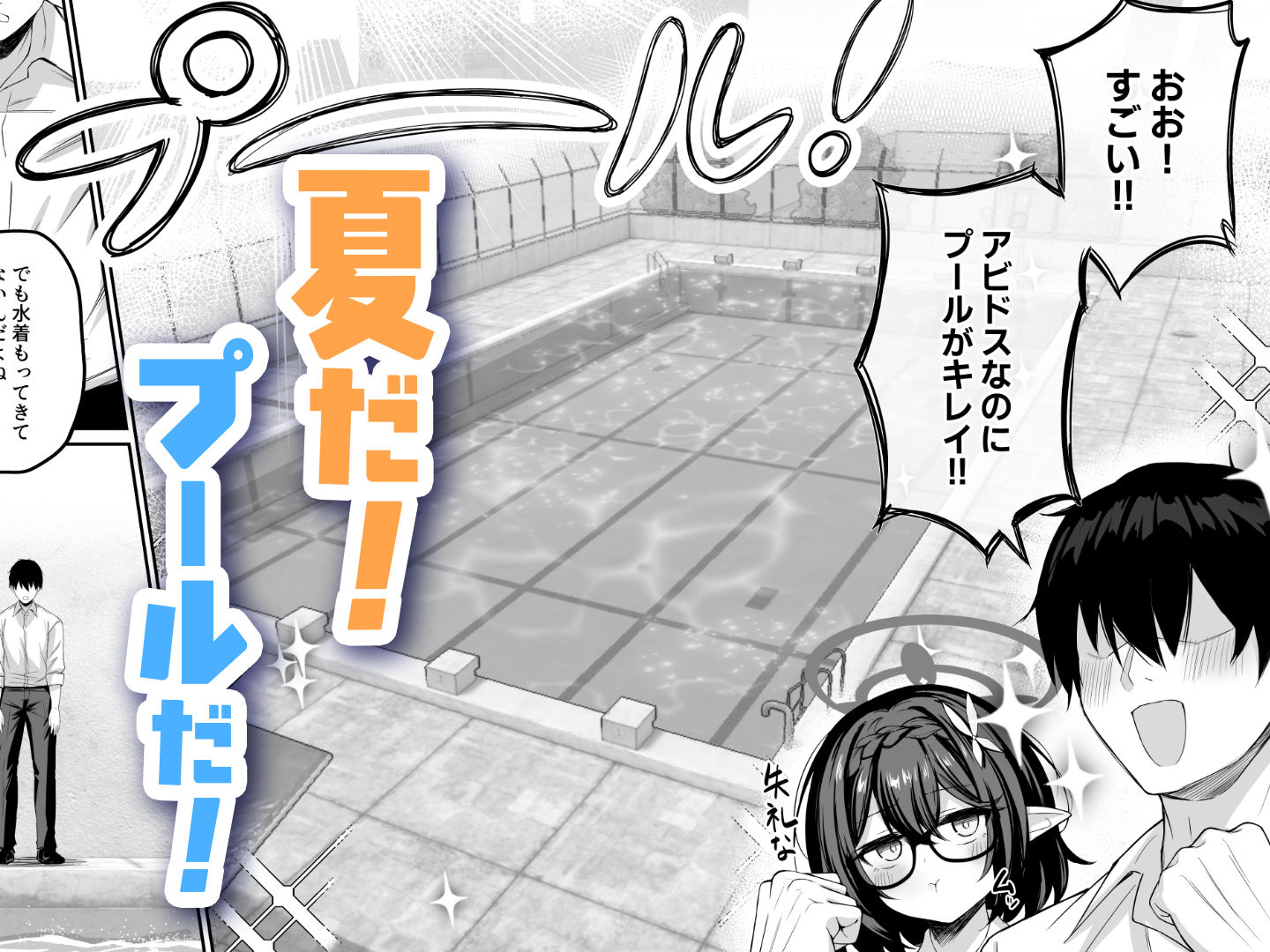 サンプル画像1