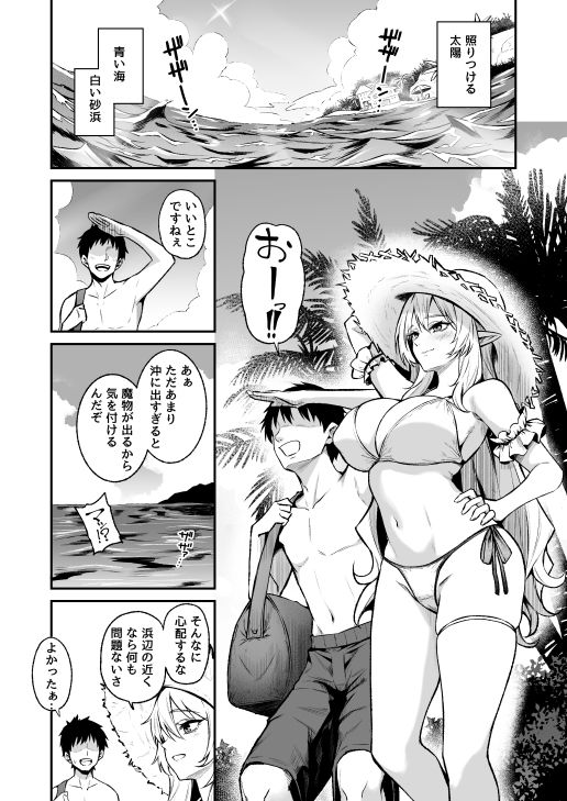 サンプル画像1