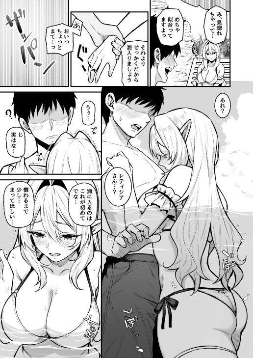 サンプル画像5