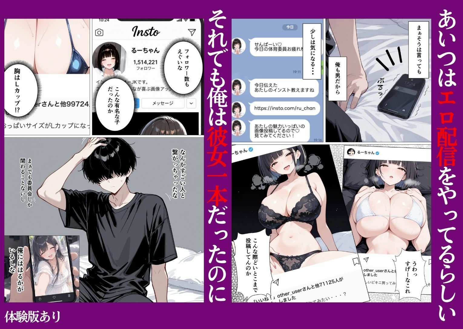 サンプル画像3