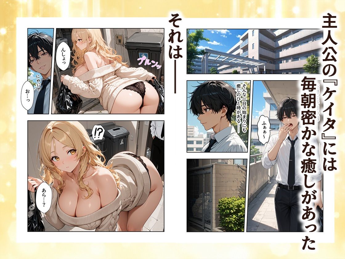 サンプル画像1