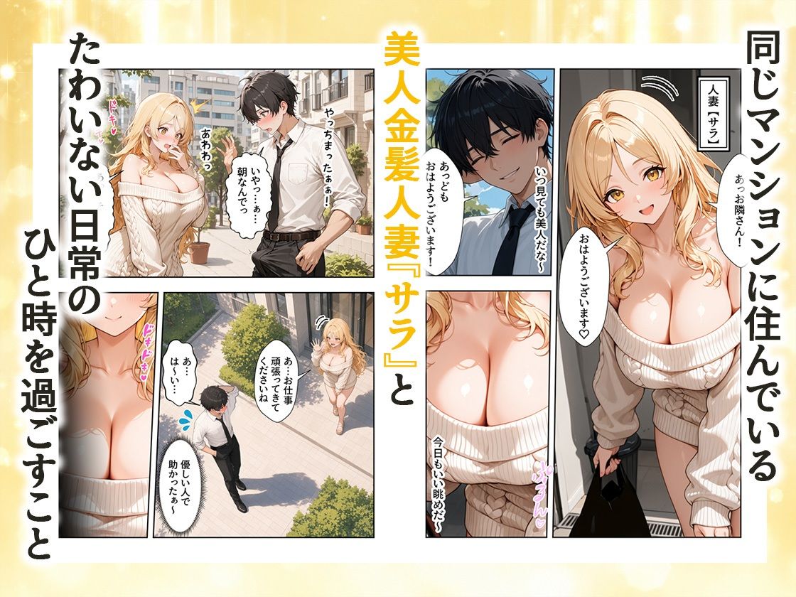 サンプル画像2