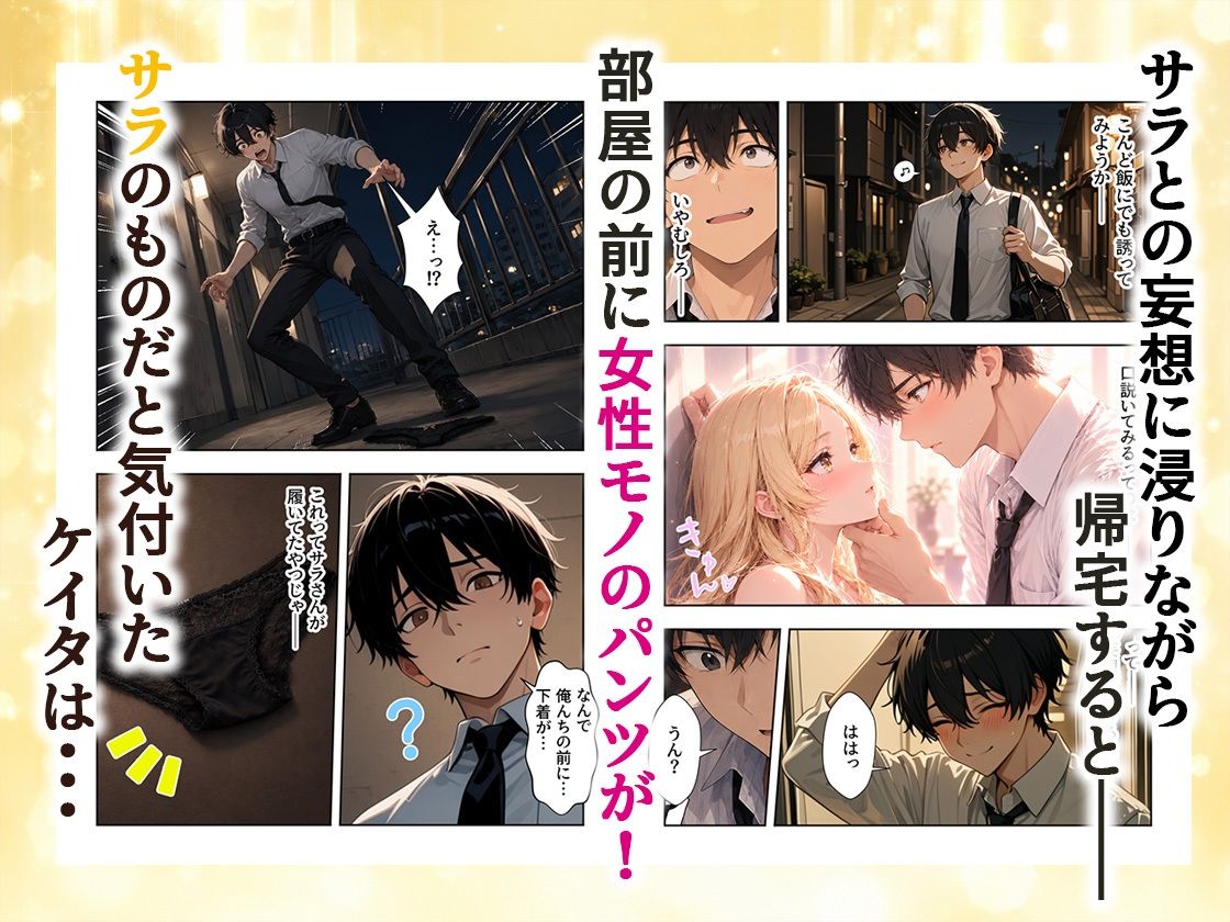 サンプル画像3