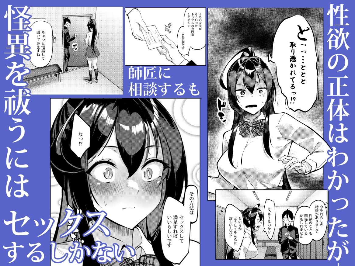 サンプル画像4