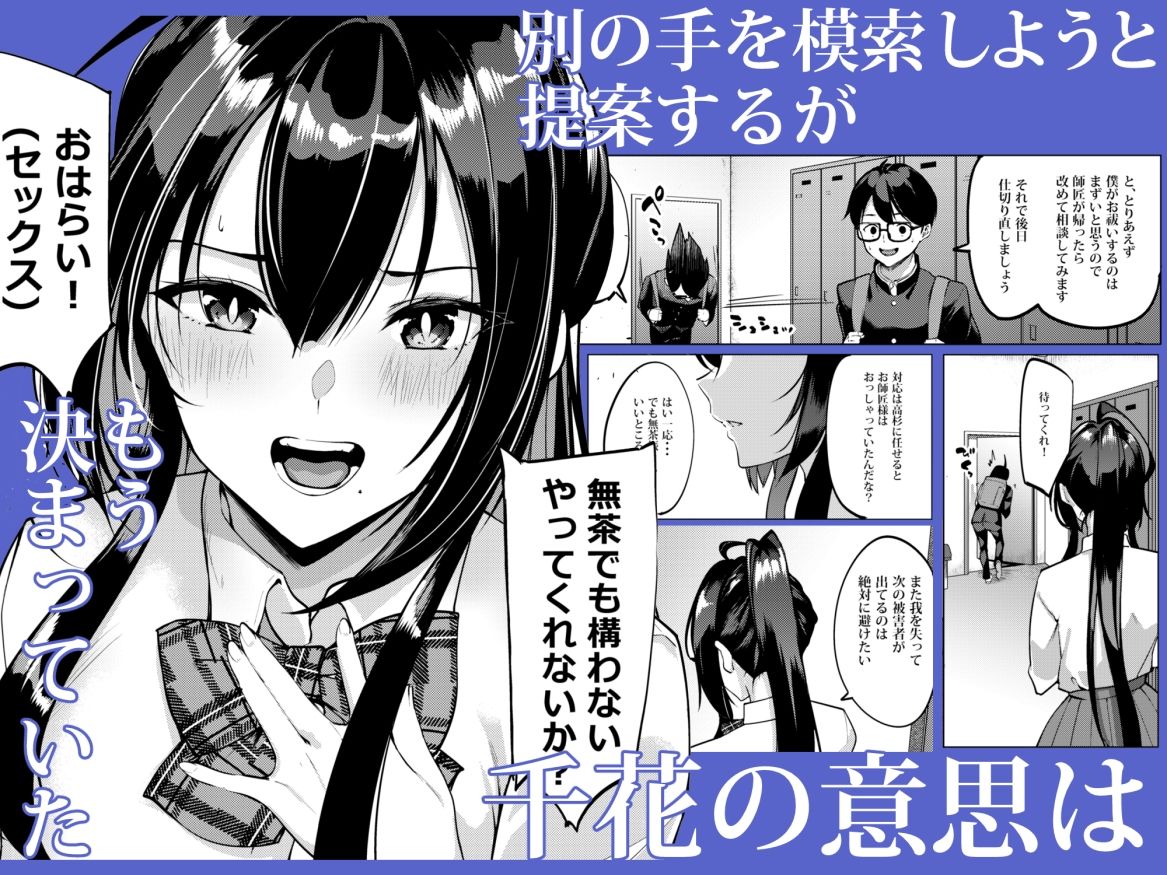 サンプル画像5
