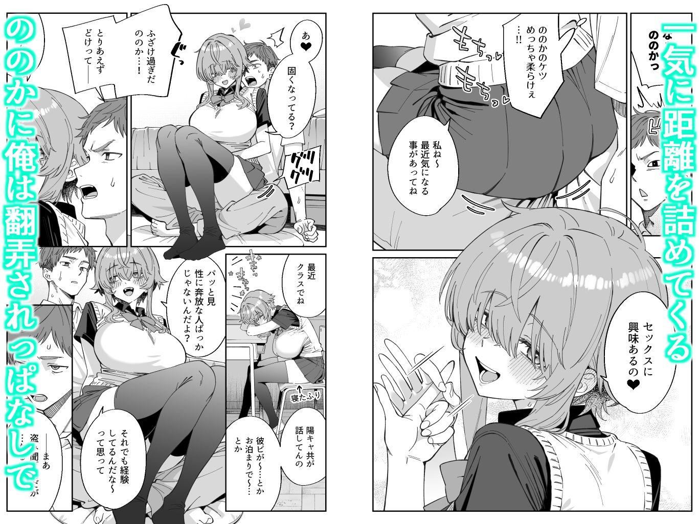 サンプル画像5