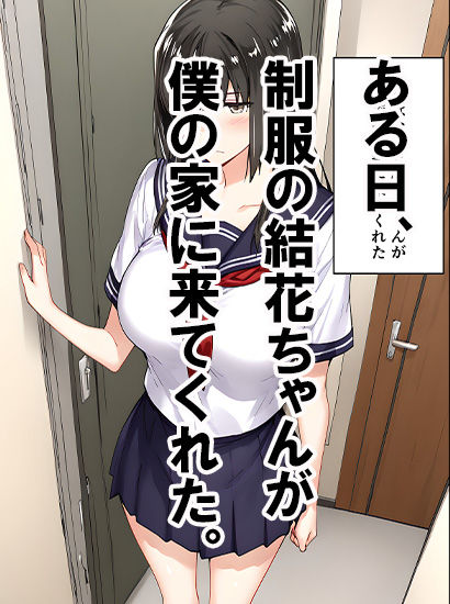 サンプル画像1