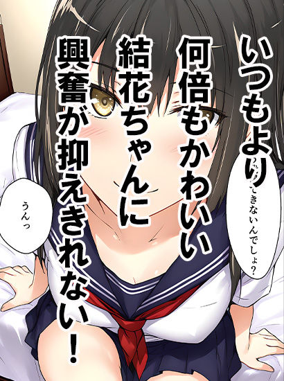 サンプル画像2