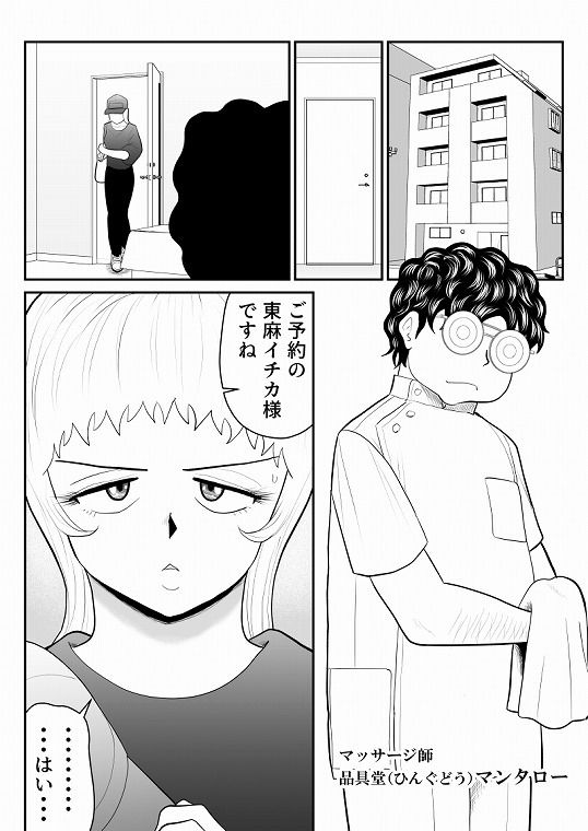 サンプル画像1