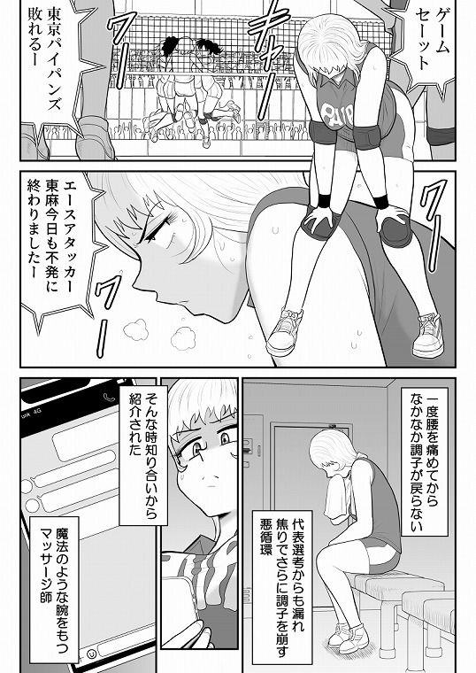 サンプル画像2