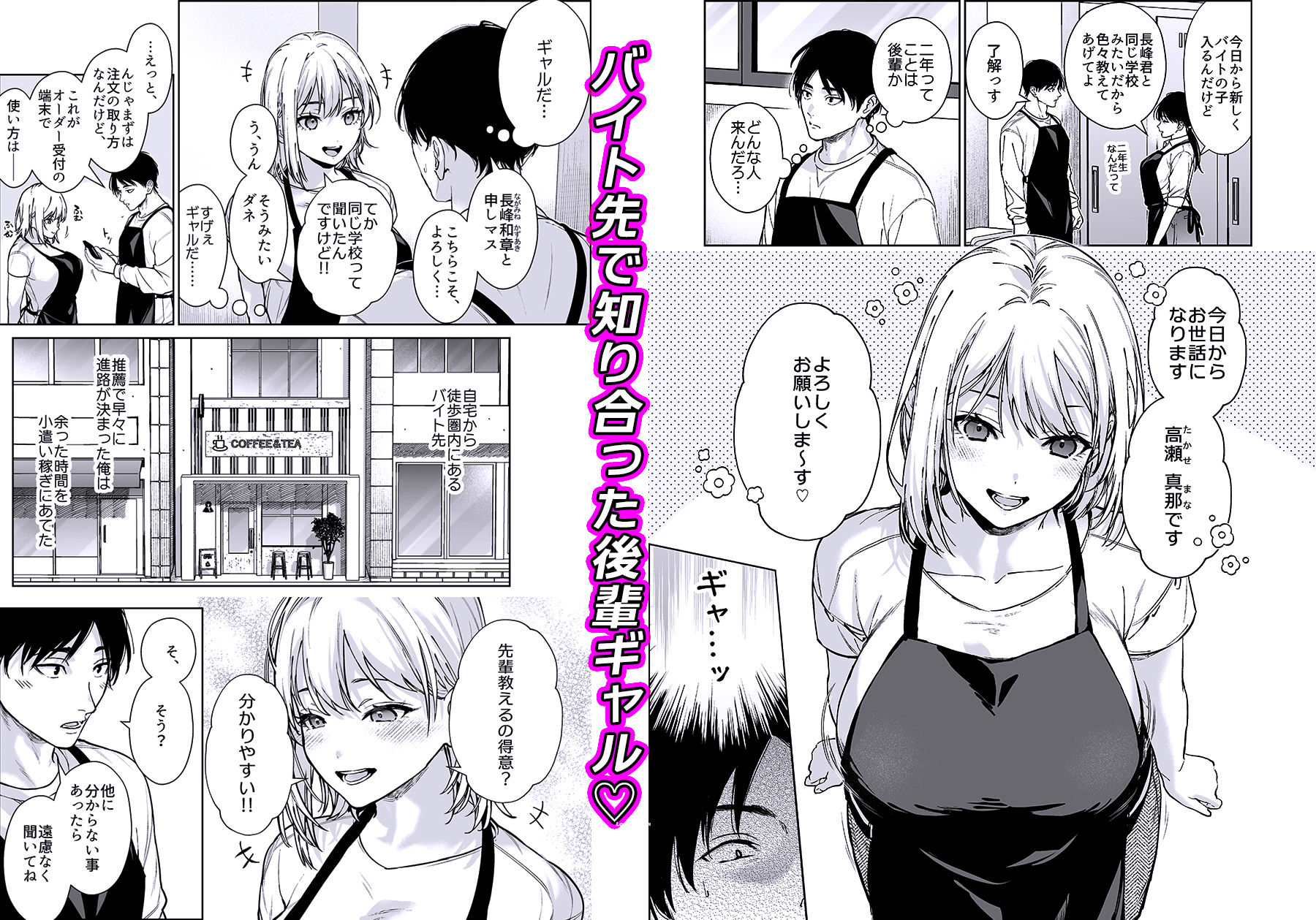サンプル画像1