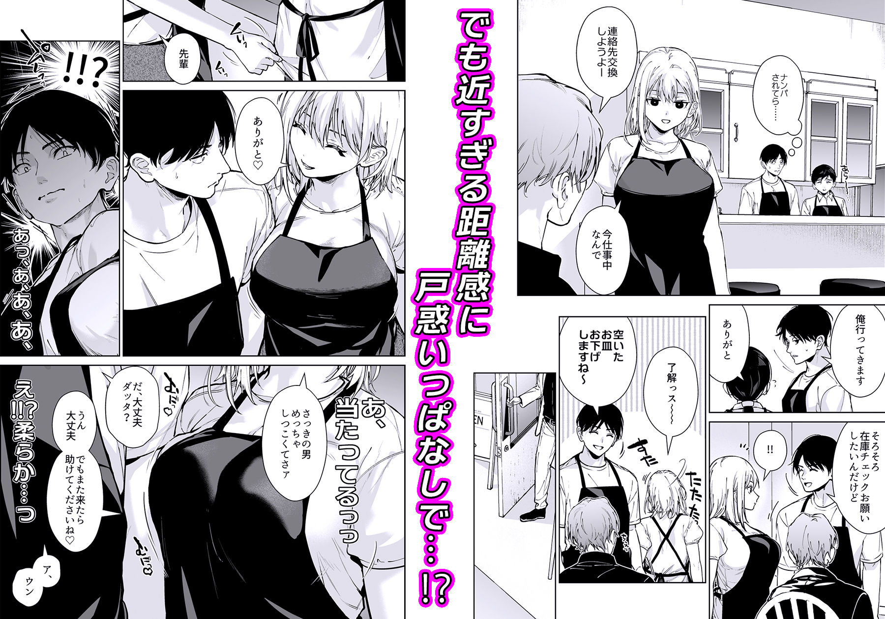 サンプル画像3