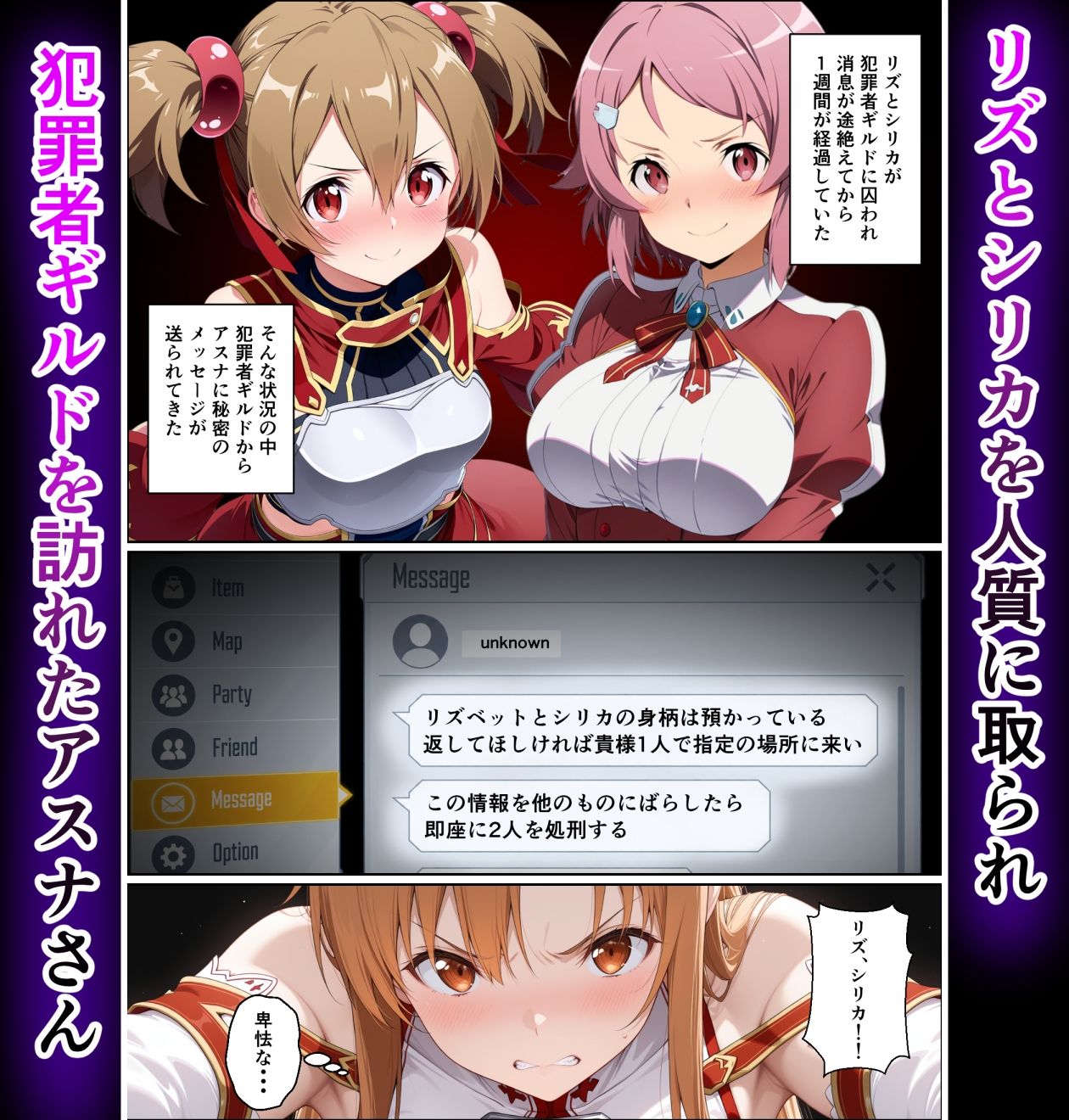 サンプル画像1