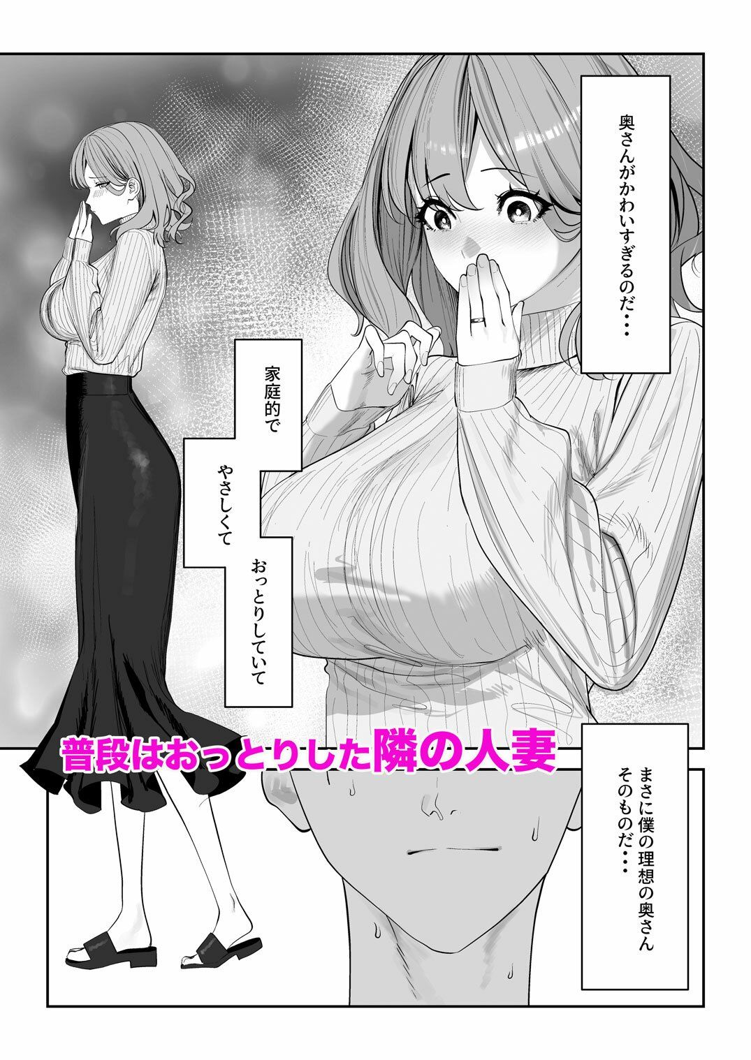 サンプル画像1