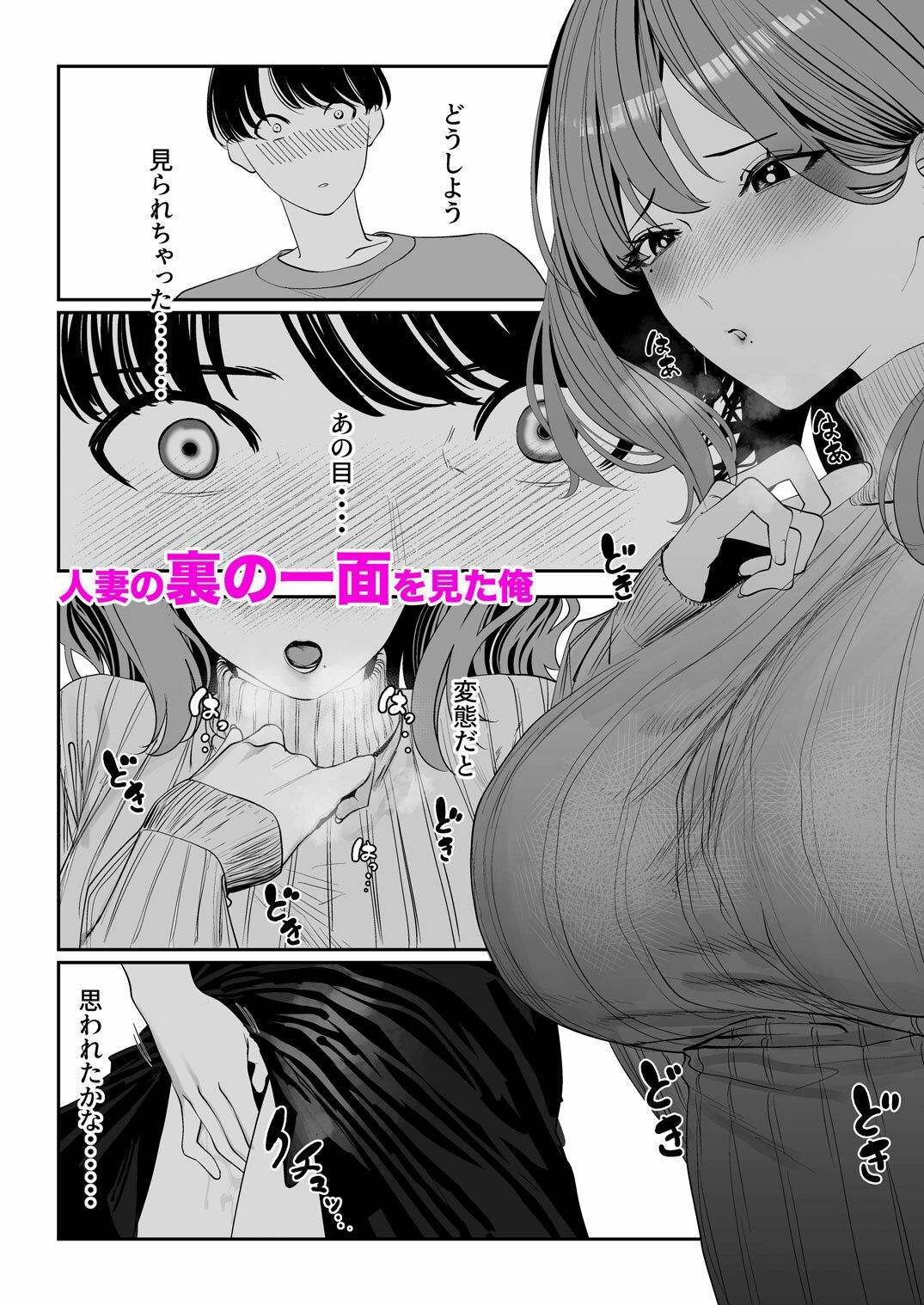 サンプル画像3