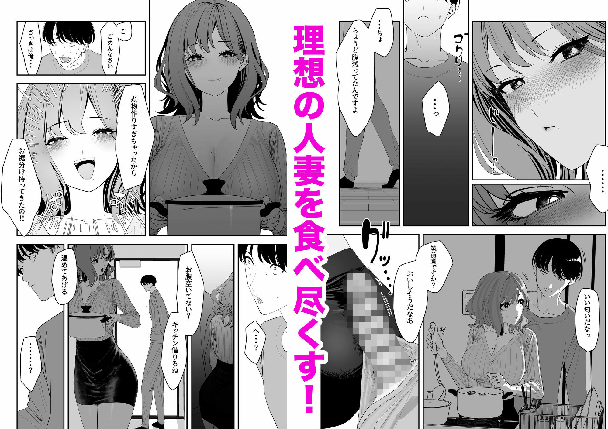 サンプル画像5
