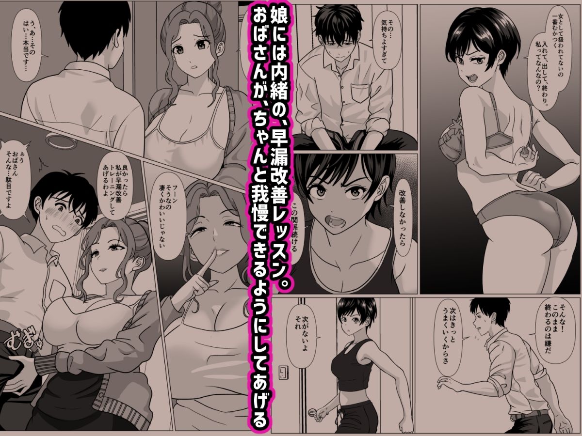 サンプル画像1