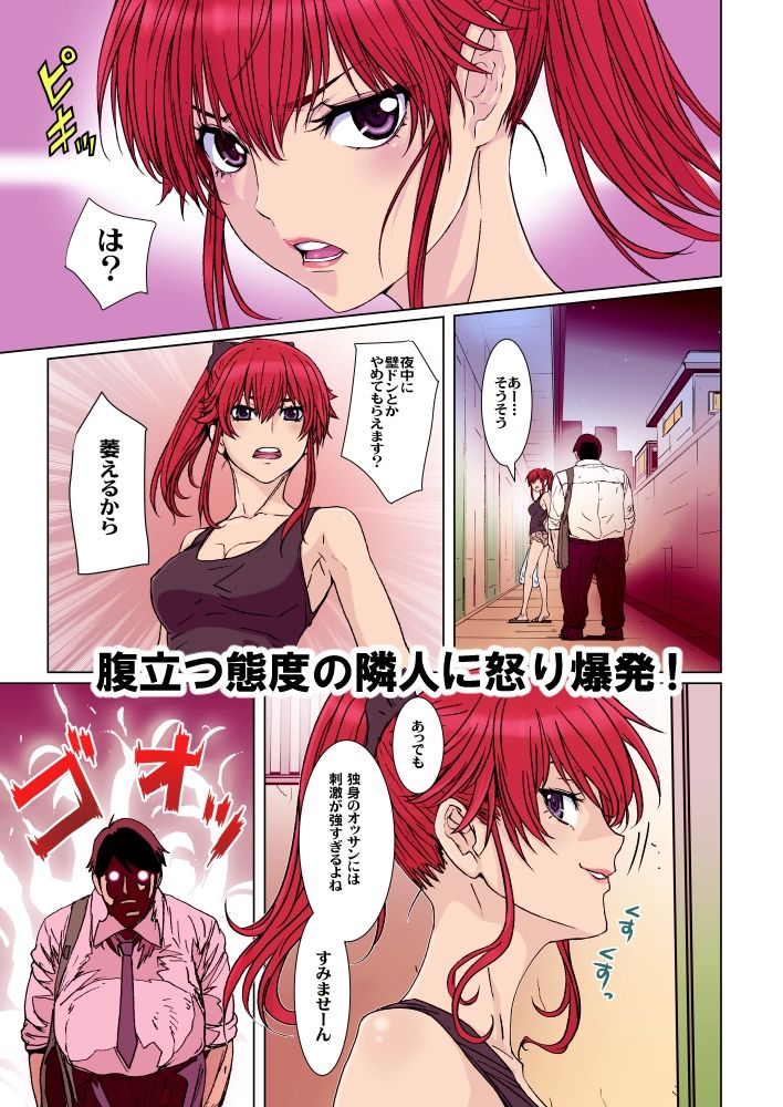 サンプル画像1