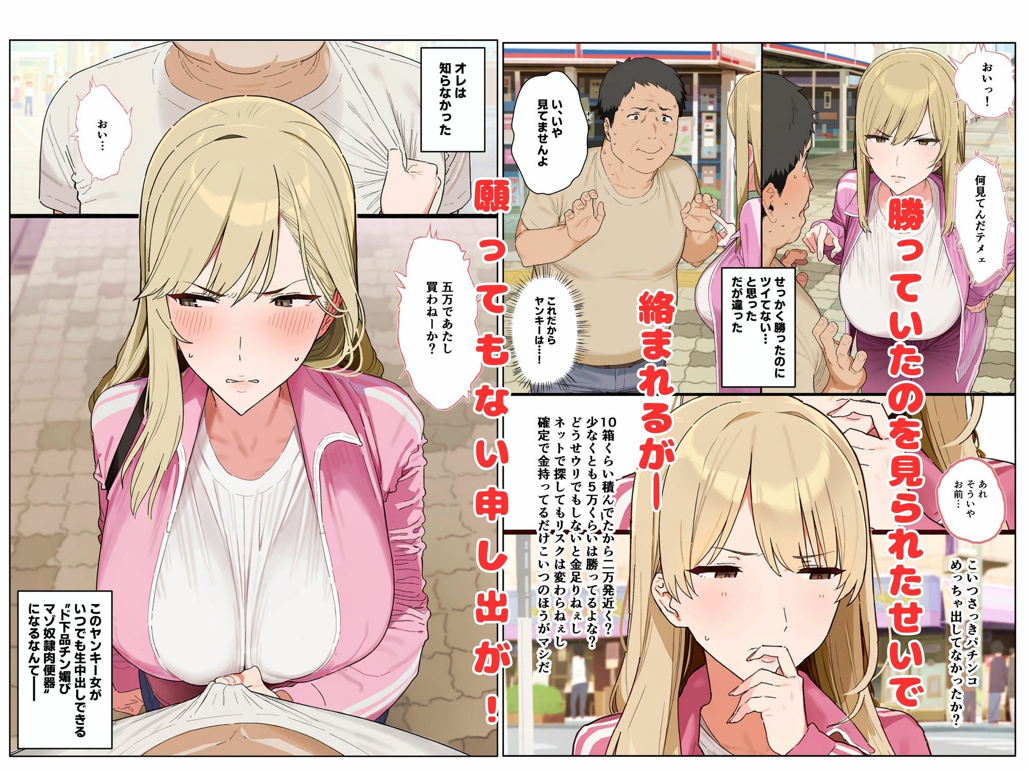 サンプル画像3